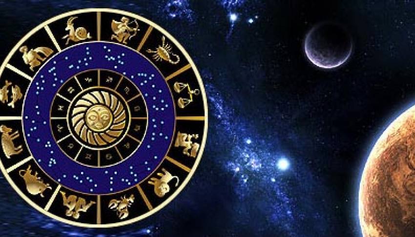 Nepali Astrology Software